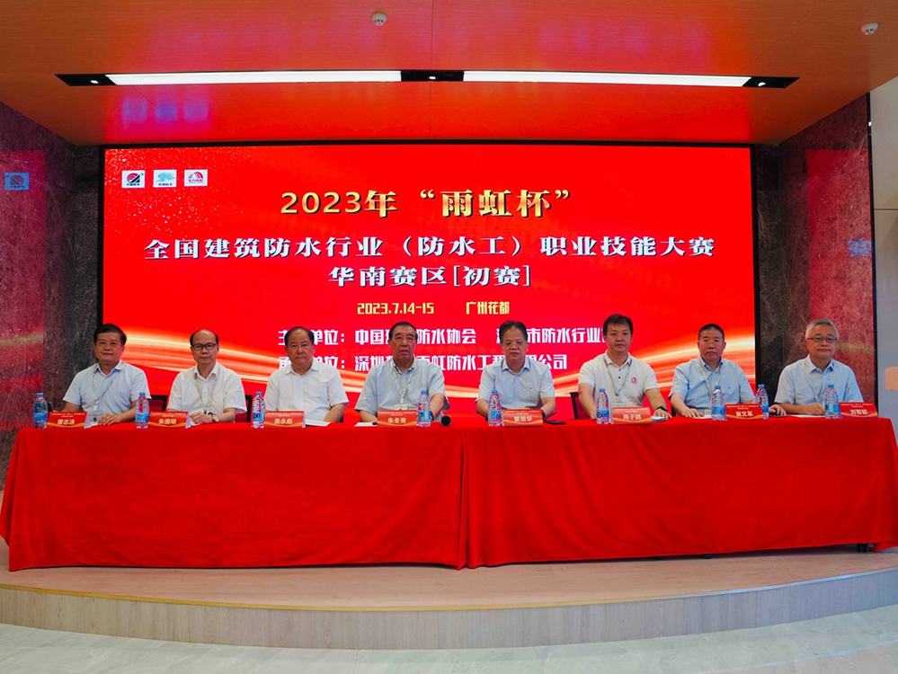 888腾博会官网-诚信为本,专业服务