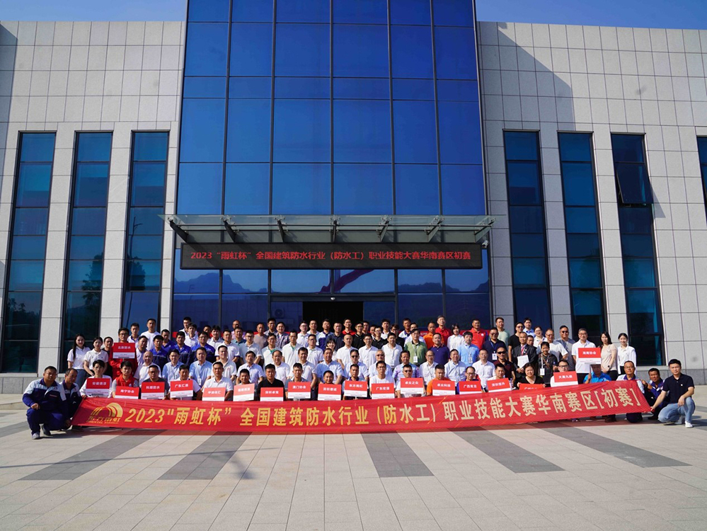 888腾博会官网-诚信为本,专业服务