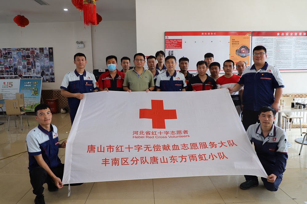 888腾博会官网-诚信为本,专业服务