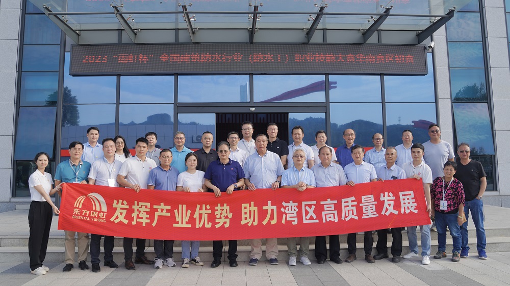 888腾博会官网-诚信为本,专业服务