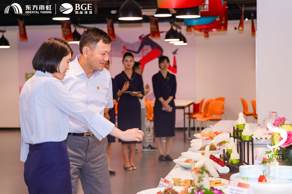 888腾博会官网-诚信为本,专业服务