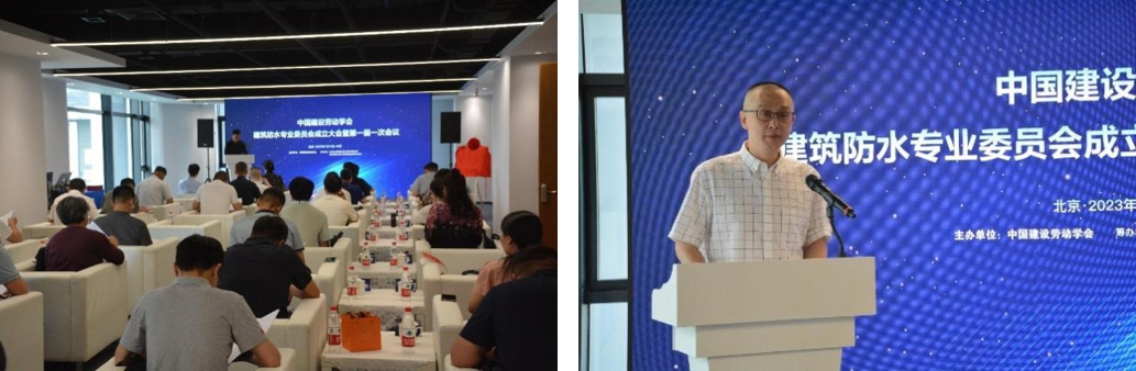 888腾博会官网-诚信为本,专业服务