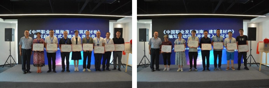 888腾博会官网-诚信为本,专业服务