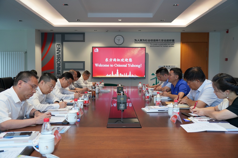 888腾博会官网-诚信为本,专业服务