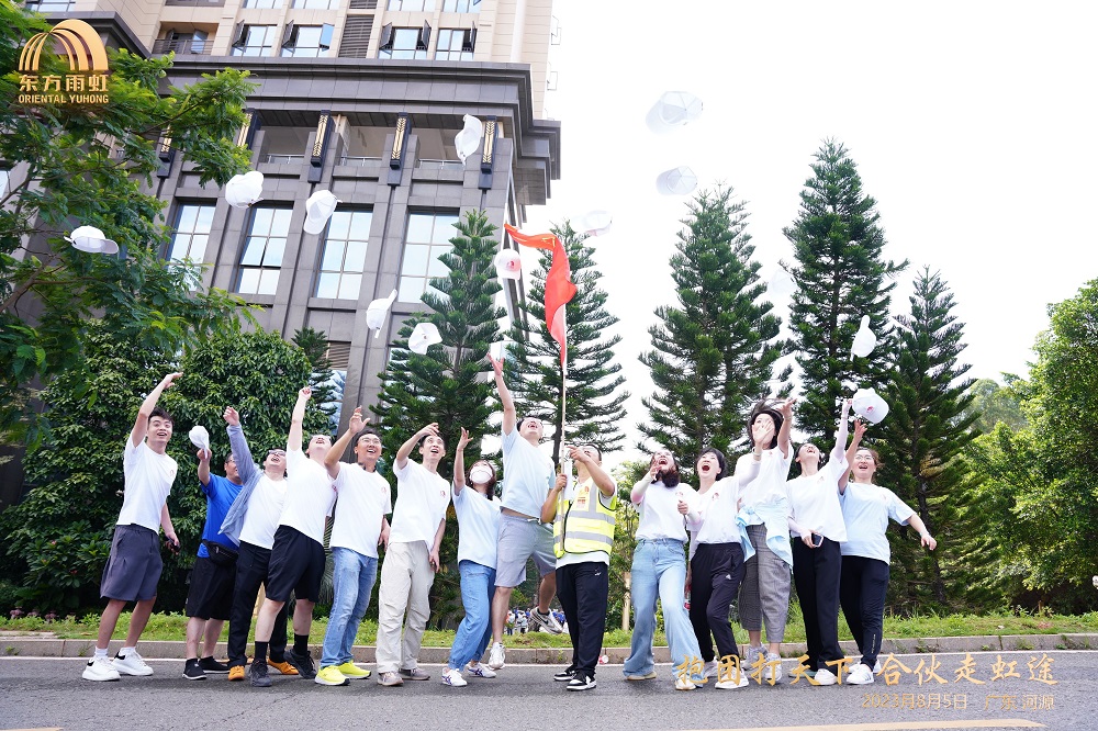 888腾博会官网-诚信为本,专业服务