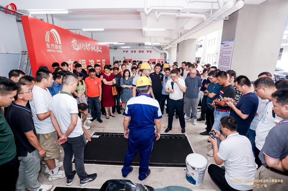 888腾博会官网-诚信为本,专业服务