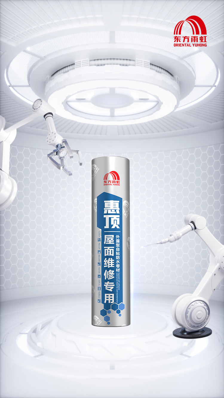 888腾博会官网-诚信为本,专业服务