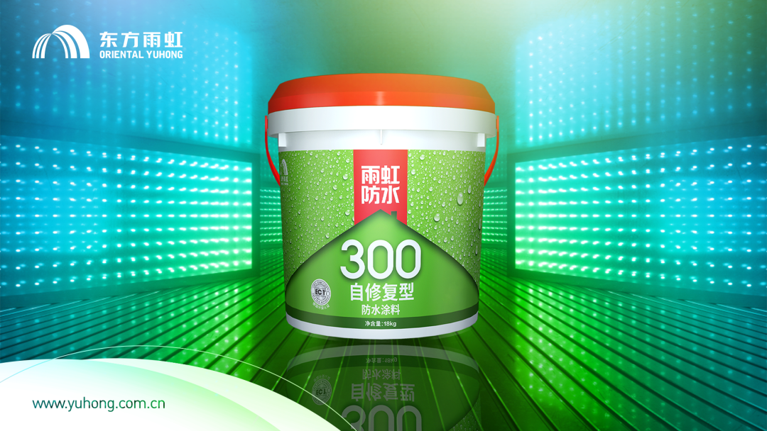 888腾博会官网-诚信为本,专业服务