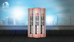 888腾博会官网-诚信为本,专业服务