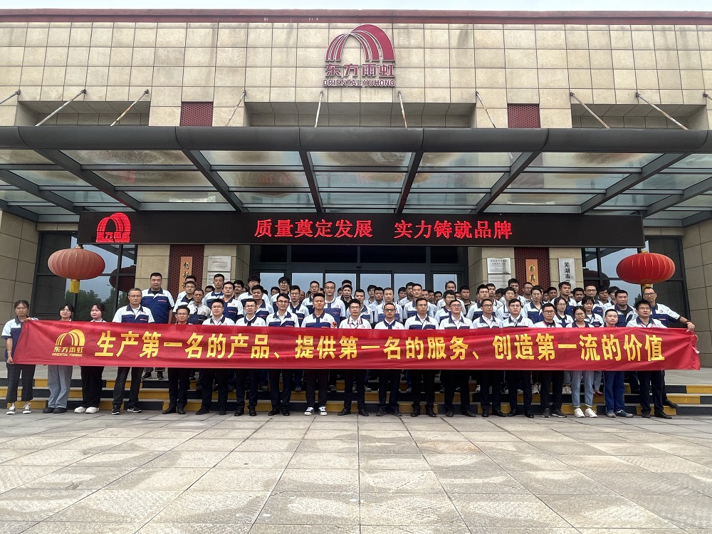 888腾博会官网-诚信为本,专业服务