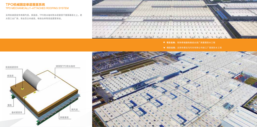 888腾博会官网-诚信为本,专业服务