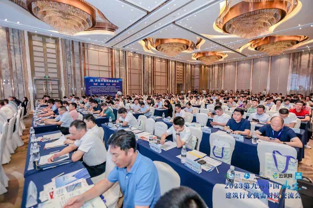 888腾博会官网-诚信为本,专业服务