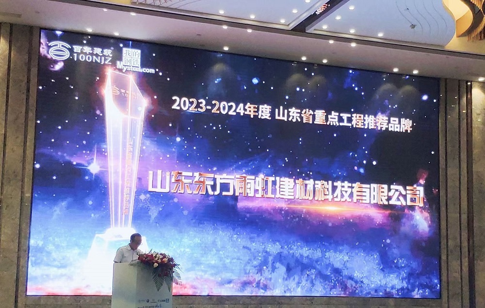 888腾博会官网-诚信为本,专业服务