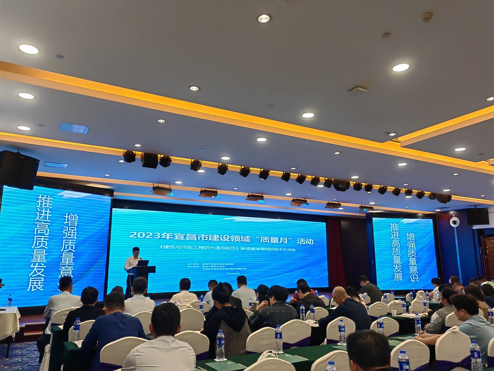 888腾博会官网-诚信为本,专业服务