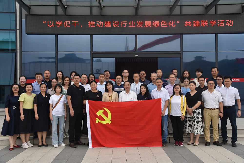 888腾博会官网-诚信为本,专业服务