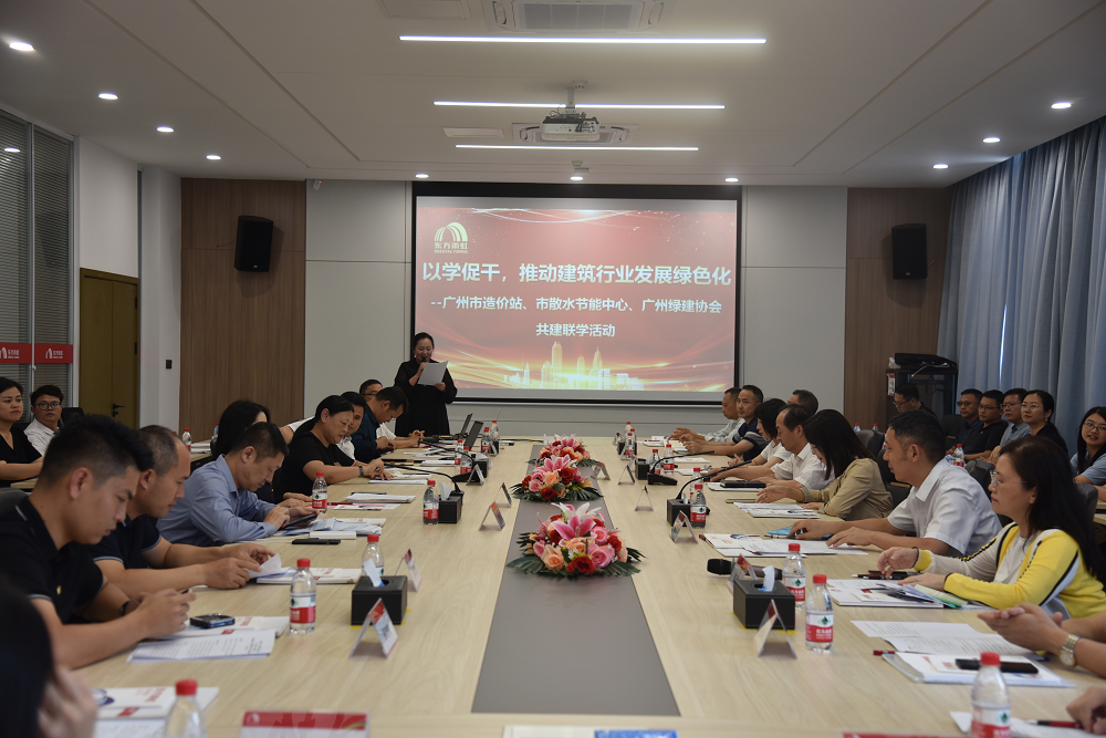 888腾博会官网-诚信为本,专业服务