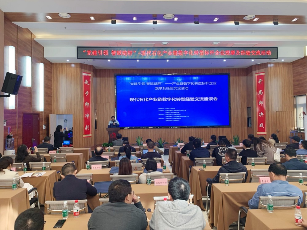 888腾博会官网-诚信为本,专业服务