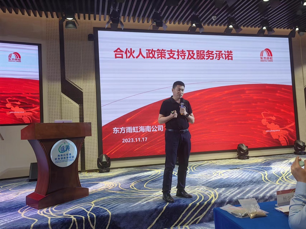 888腾博会官网-诚信为本,专业服务