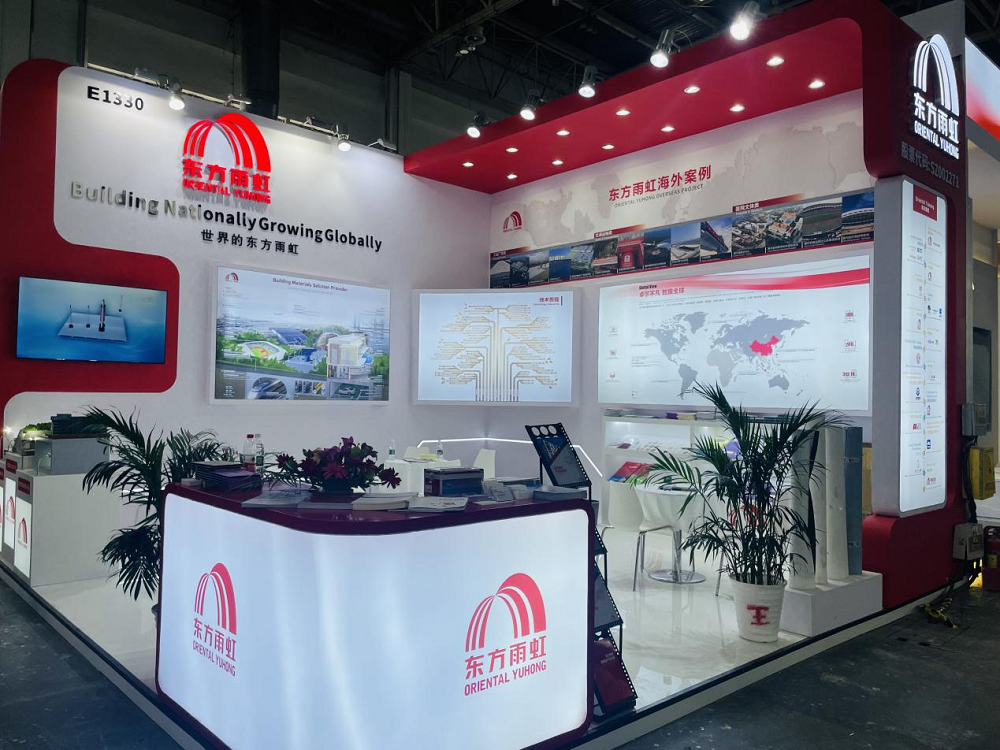 888腾博会官网-诚信为本,专业服务