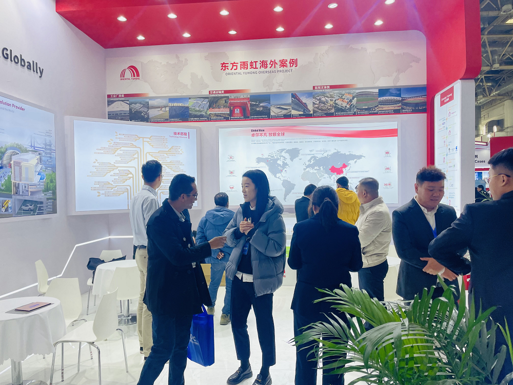 888腾博会官网-诚信为本,专业服务