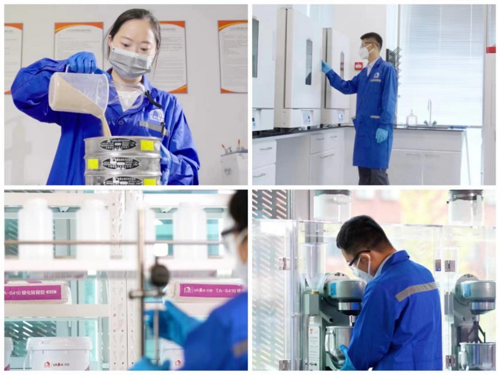 888腾博会官网-诚信为本,专业服务