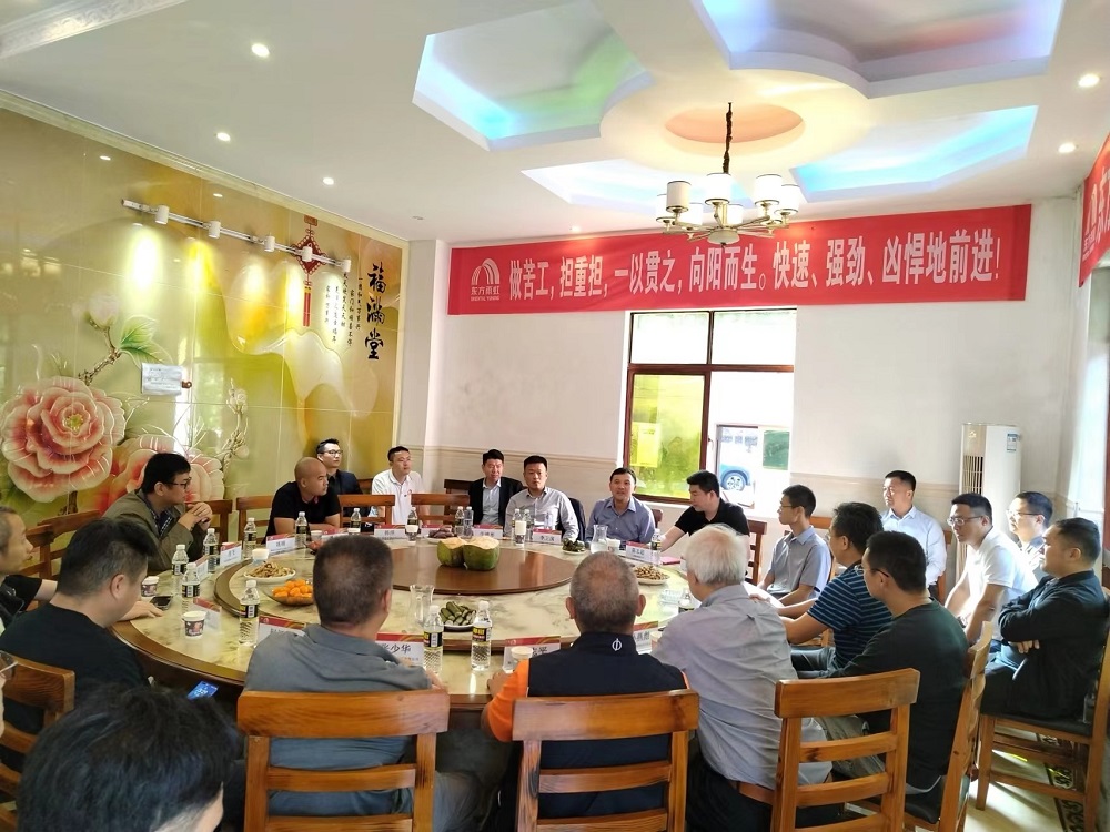 888腾博会官网-诚信为本,专业服务