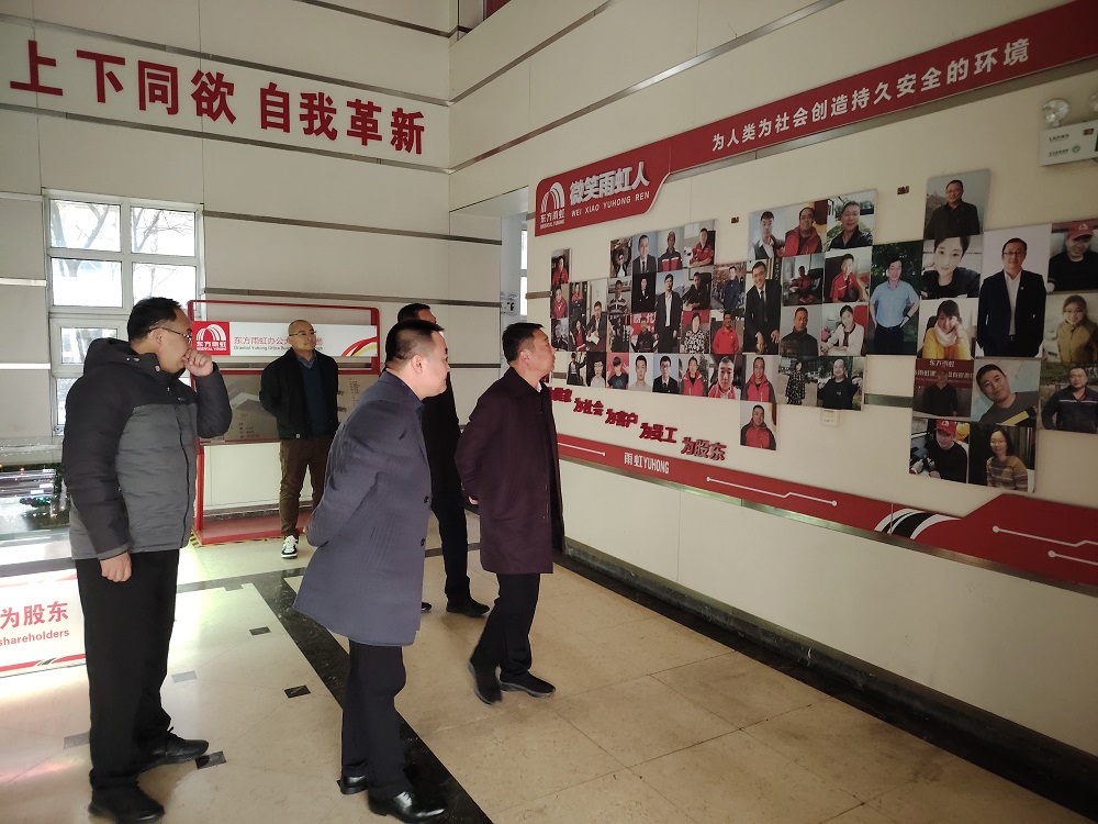 888腾博会官网-诚信为本,专业服务