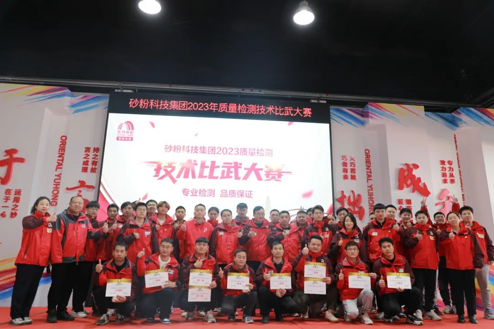 888腾博会官网-诚信为本,专业服务