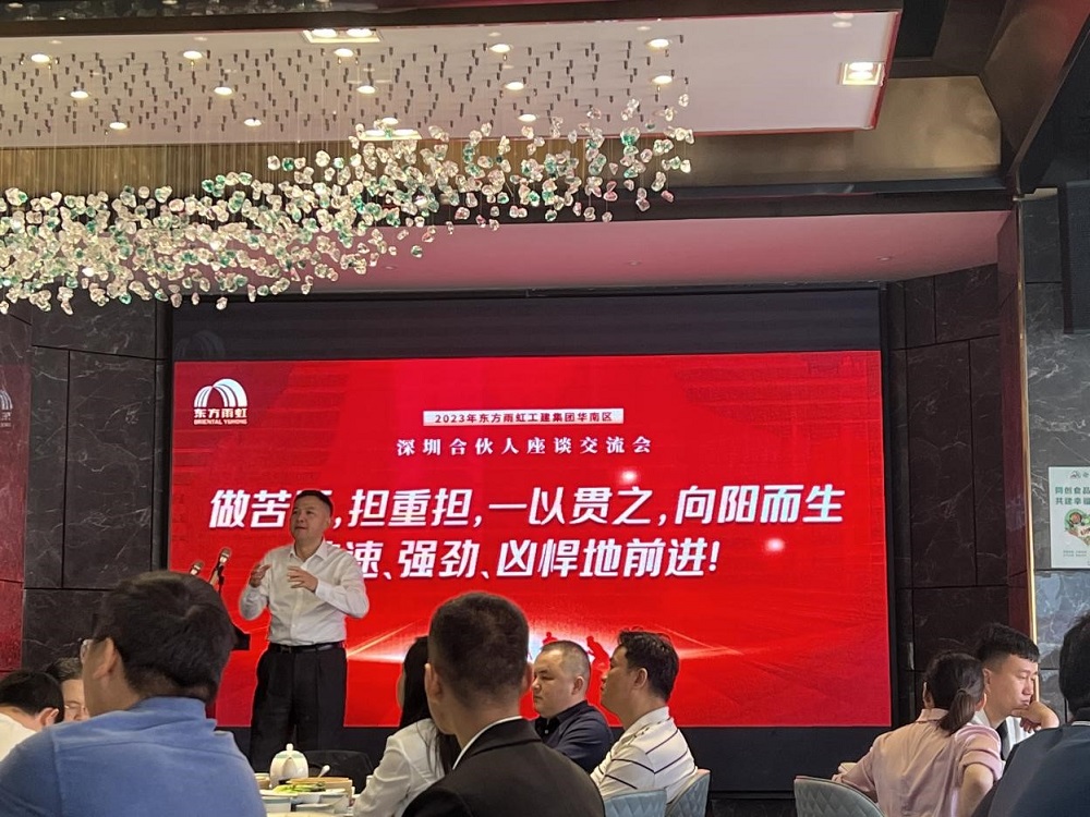 888腾博会官网-诚信为本,专业服务