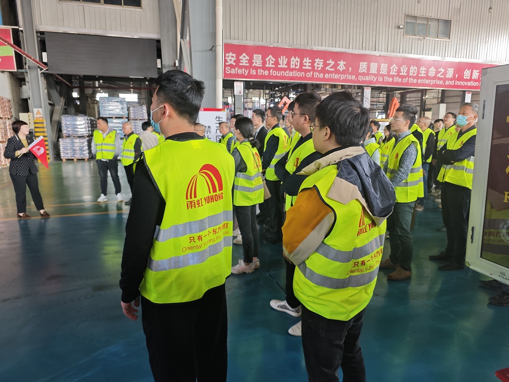 888腾博会官网-诚信为本,专业服务