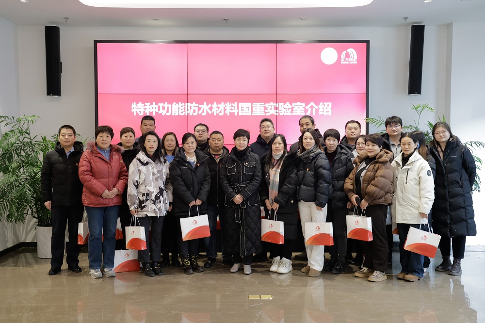 888腾博会官网-诚信为本,专业服务