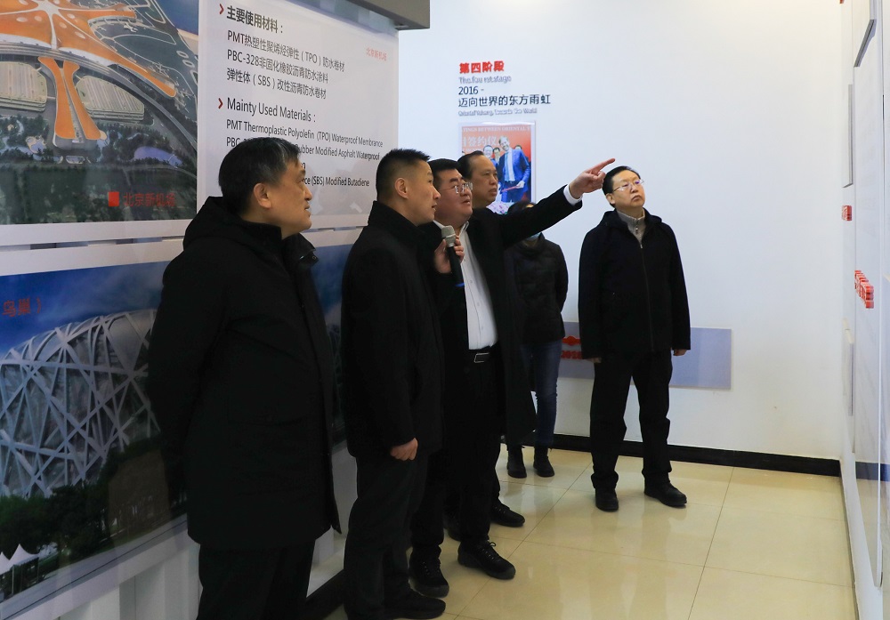 888腾博会官网-诚信为本,专业服务