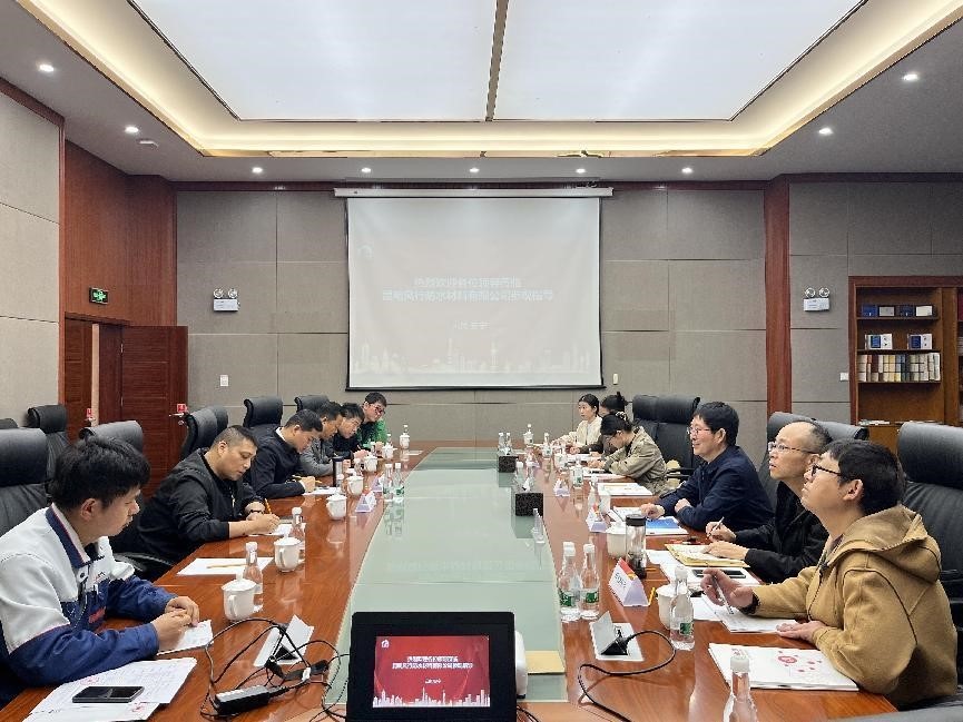 888腾博会官网-诚信为本,专业服务