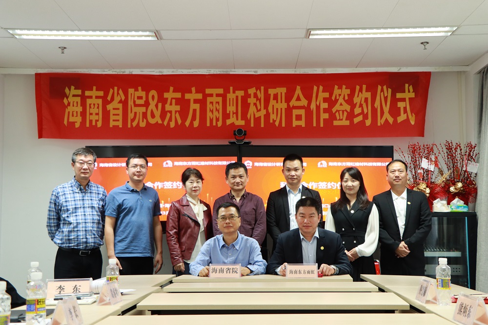 888腾博会官网-诚信为本,专业服务