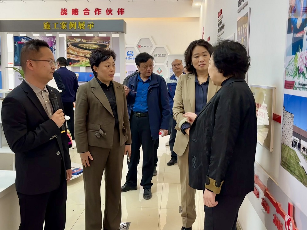 888腾博会官网-诚信为本,专业服务