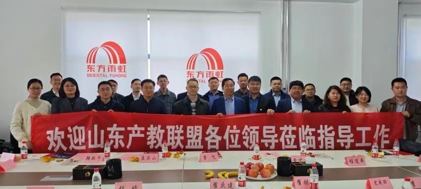 888腾博会官网-诚信为本,专业服务