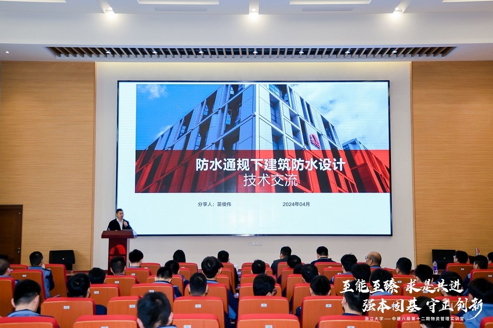 888腾博会官网-诚信为本,专业服务