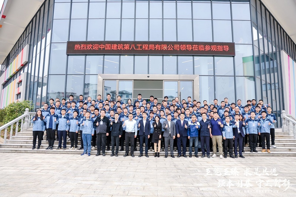 888腾博会官网-诚信为本,专业服务