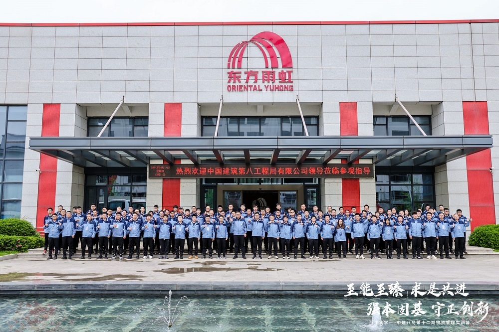 888腾博会官网-诚信为本,专业服务