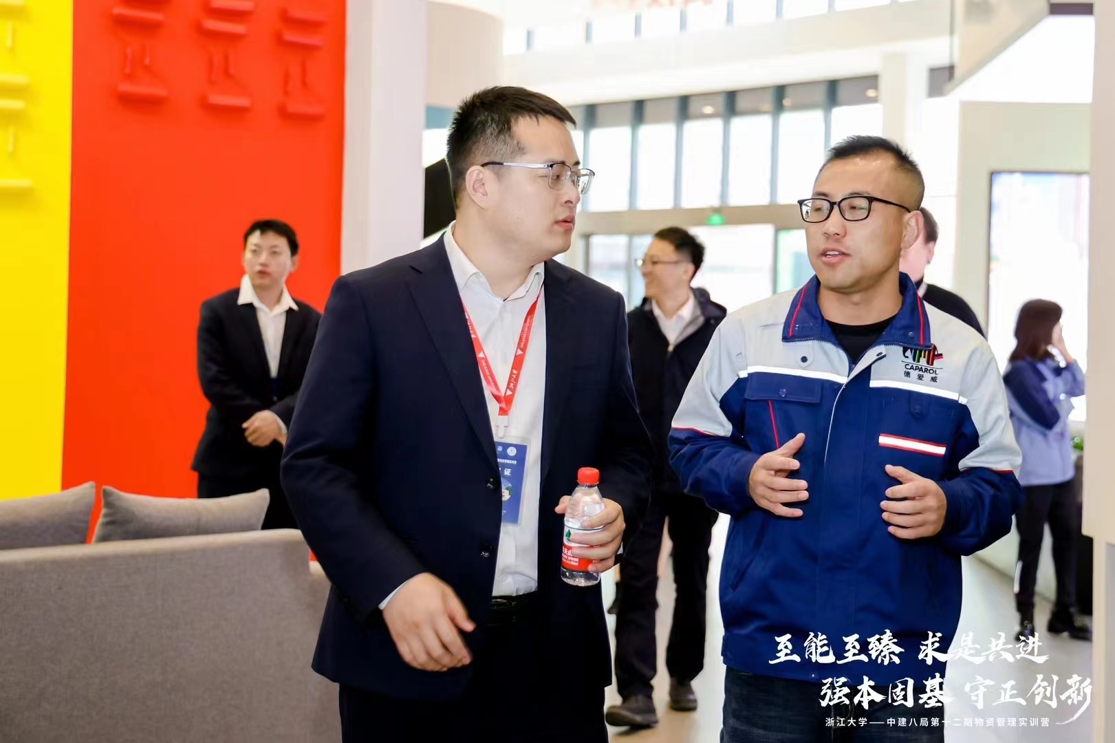 888腾博会官网-诚信为本,专业服务