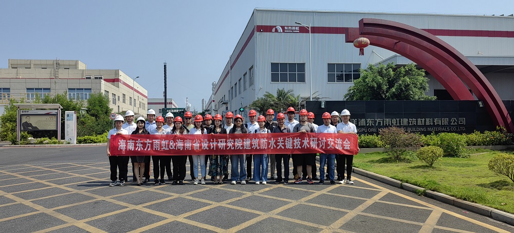 888腾博会官网-诚信为本,专业服务