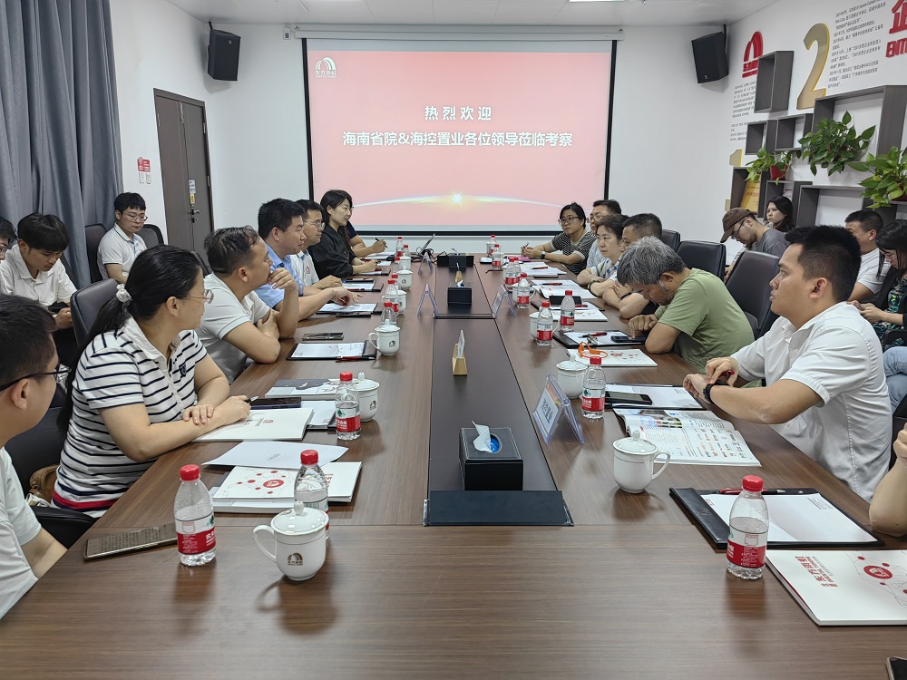 888腾博会官网-诚信为本,专业服务