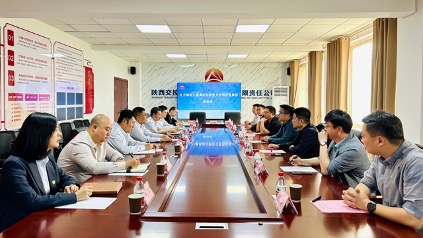 888腾博会官网-诚信为本,专业服务