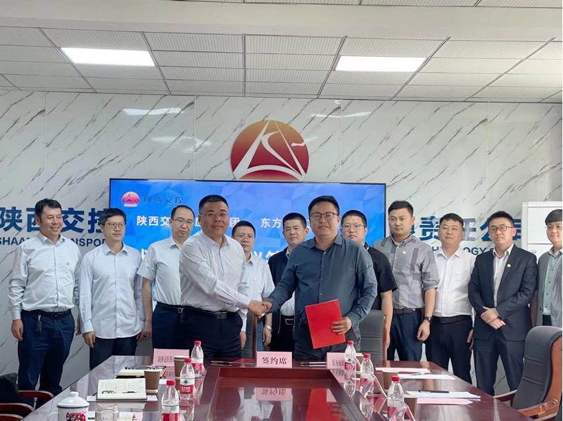 888腾博会官网-诚信为本,专业服务