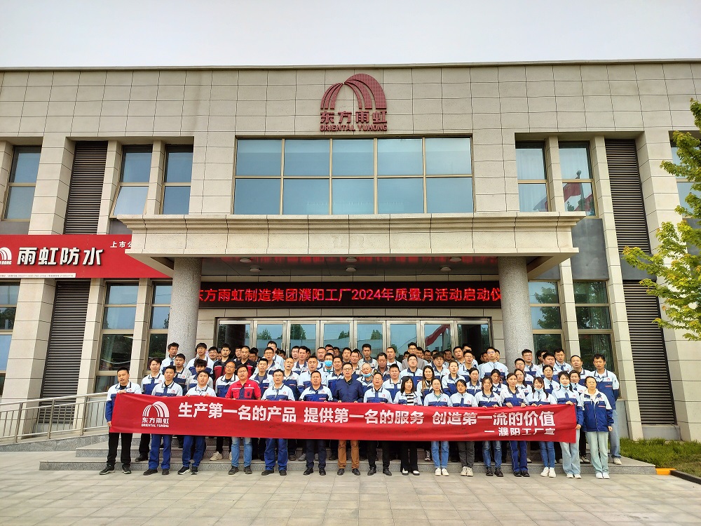 888腾博会官网-诚信为本,专业服务