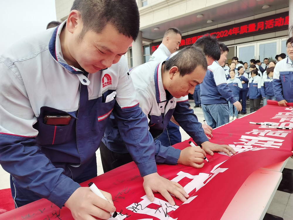 888腾博会官网-诚信为本,专业服务