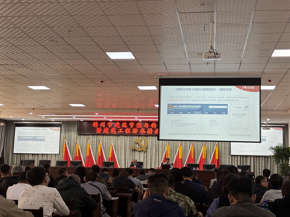 888腾博会官网-诚信为本,专业服务