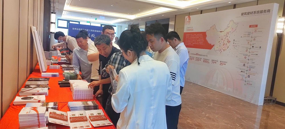 888腾博会官网-诚信为本,专业服务