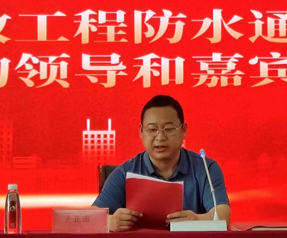 888腾博会官网-诚信为本,专业服务