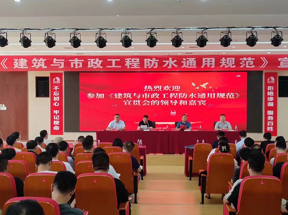 888腾博会官网-诚信为本,专业服务